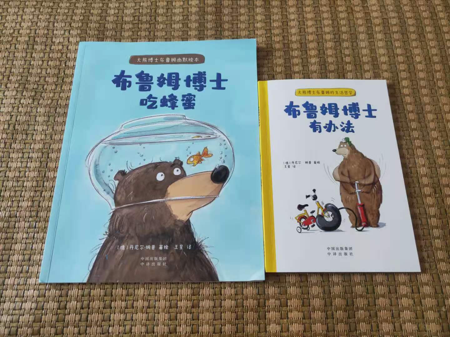 图片_20220620165209