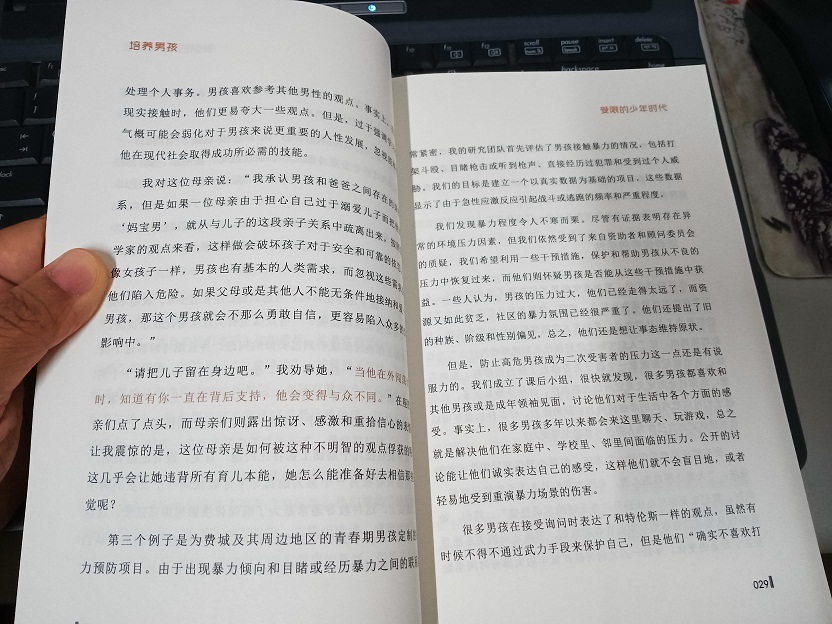 微信图片_20220628161111