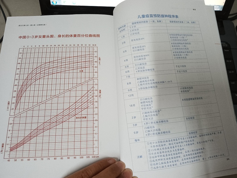 微信图片_20220730122136