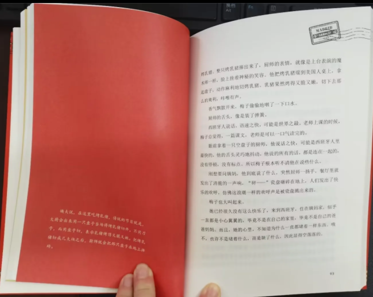 QQ截图20221213151819