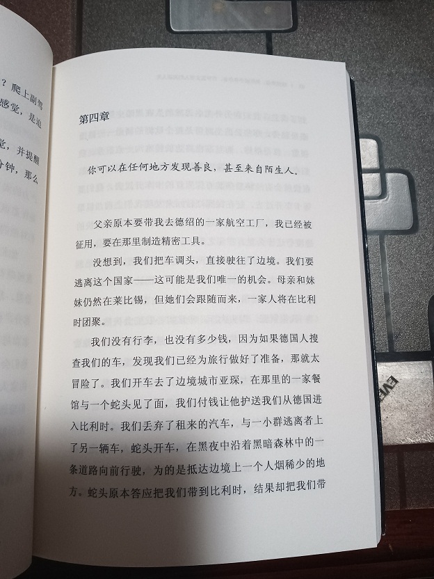 微信图片_20230522102544