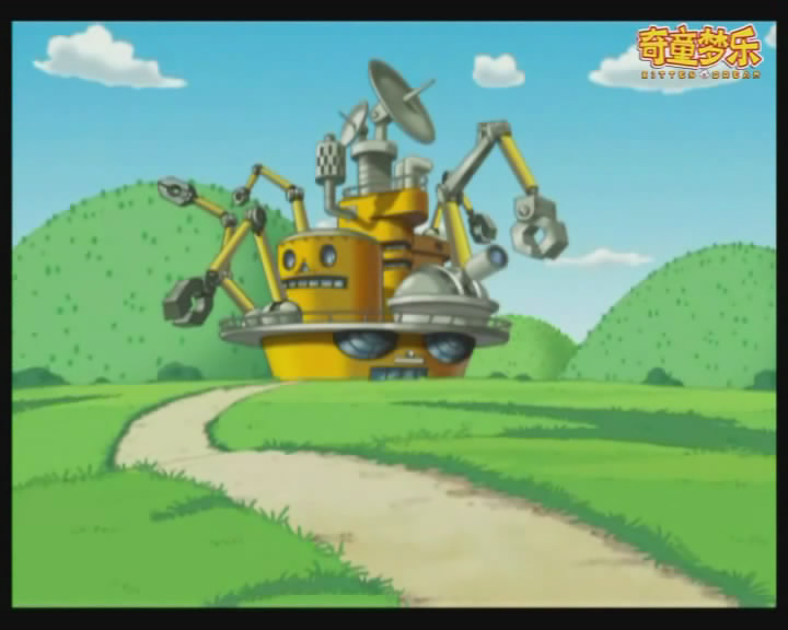 《05天才科学家松孙》