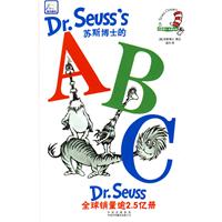 苏斯博士的ABC