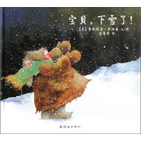 宝贝,下雪了