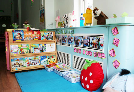 幼儿园读书区