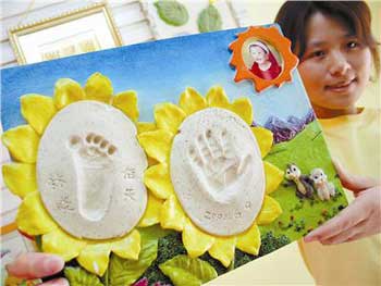 婴儿纪念品