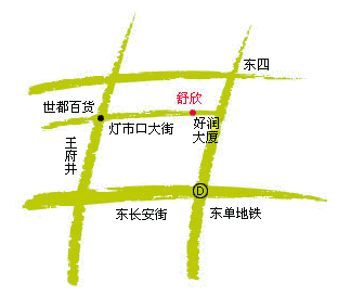 舒心地图