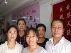 福临贝贝员工合影
