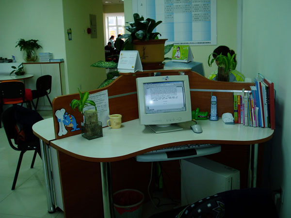 启航之星办公点