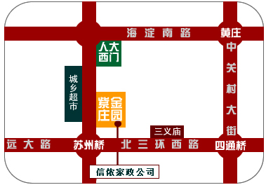 信侬地图