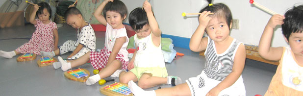 奥尔夫音乐课程