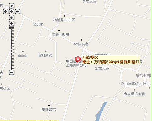 万镇校区地图