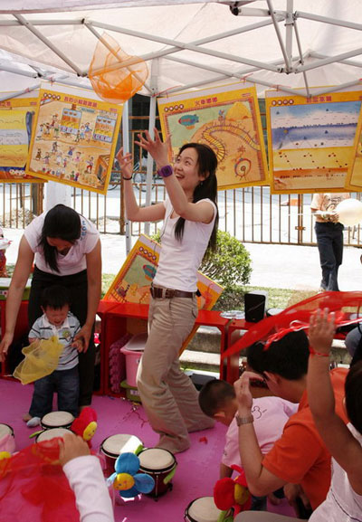 像白云一样飘起来