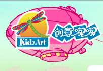 kidzArt创意嘟嘟儿童视觉艺术中心