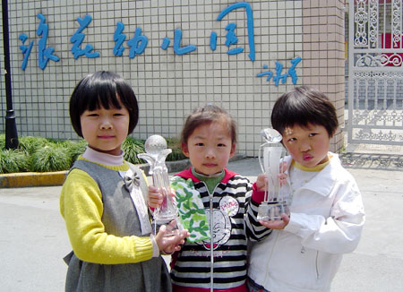 四岁娃娃夺双冠