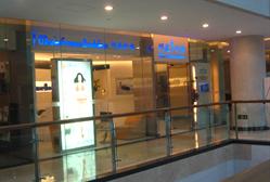 金融街店
