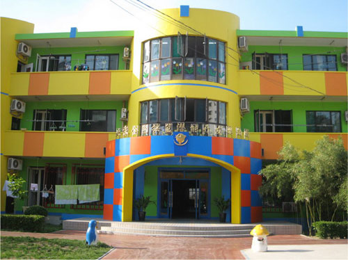 学校正门