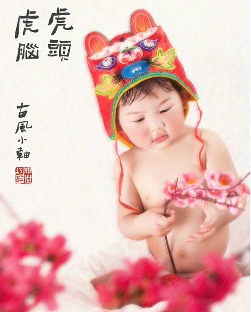 虎头虎脑