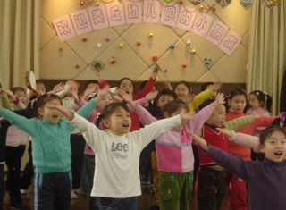 机关建国幼儿园与日本美丘幼儿园开展联谊活动