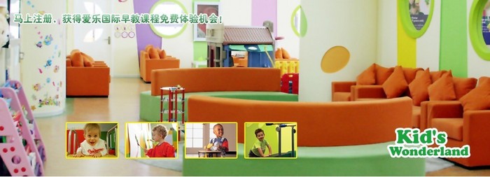 课程综合