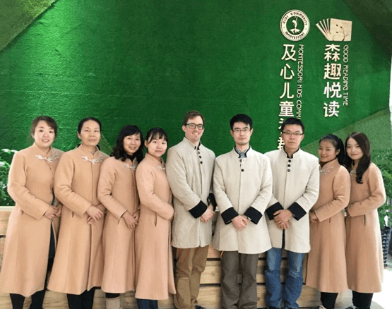 嘉定及心儿童社群|早教|幼儿园