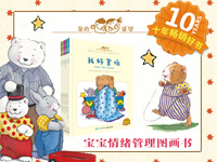 【第1324期试读】《我的感觉》（0918-0927）