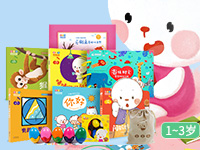 【第1700期试读】《情智乐园》（0307-0317）