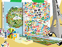 【第1774期试读】《世界多奇妙》（全2册）（0620-0630）