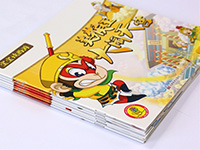 【第2100期试读】《宝宝读西游》（上）（0630-0711）