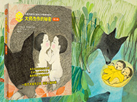 【第2156期试读】《大师杰作的秘密•第6辑》（0217-0227）