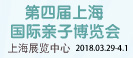https://www.babyzone.cn/redirect.php?goto=outside&url=http%3A%2F%2Fwww.parentingfair.com%2F