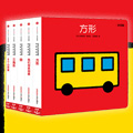 【试读】《创意大师洞洞翻翻启蒙纸板书:有趣的形状和数字》